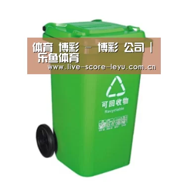 产品名称七