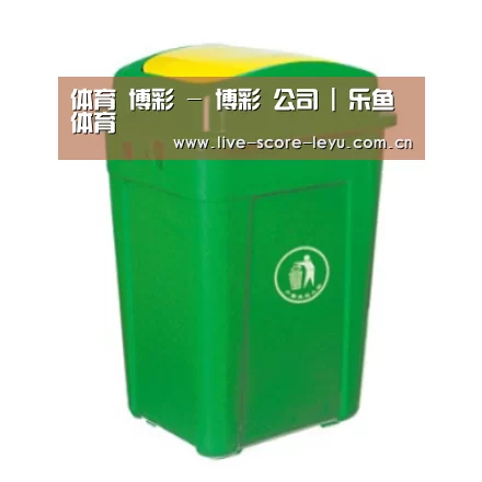 产品名称一